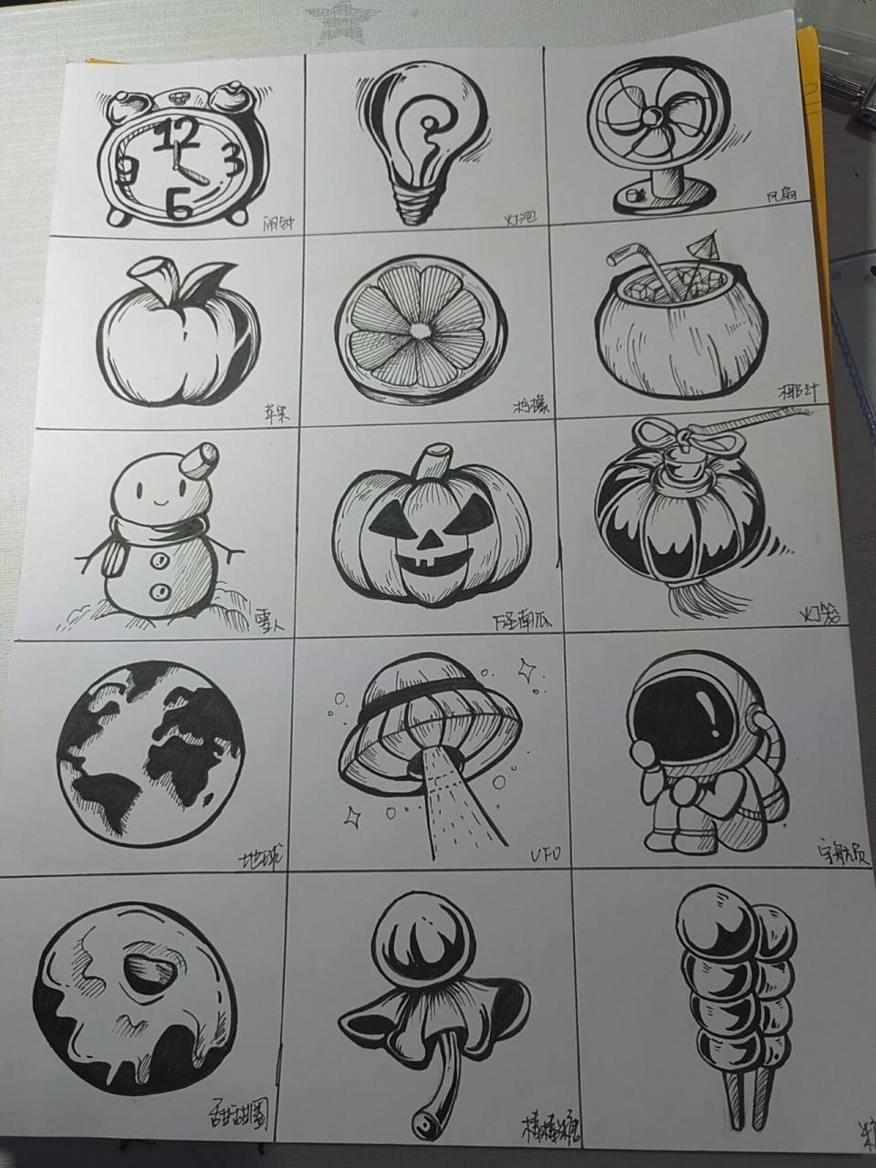 图形创意作业95基础几何的联想 p1 圆形 p2 方形 p3 三角形