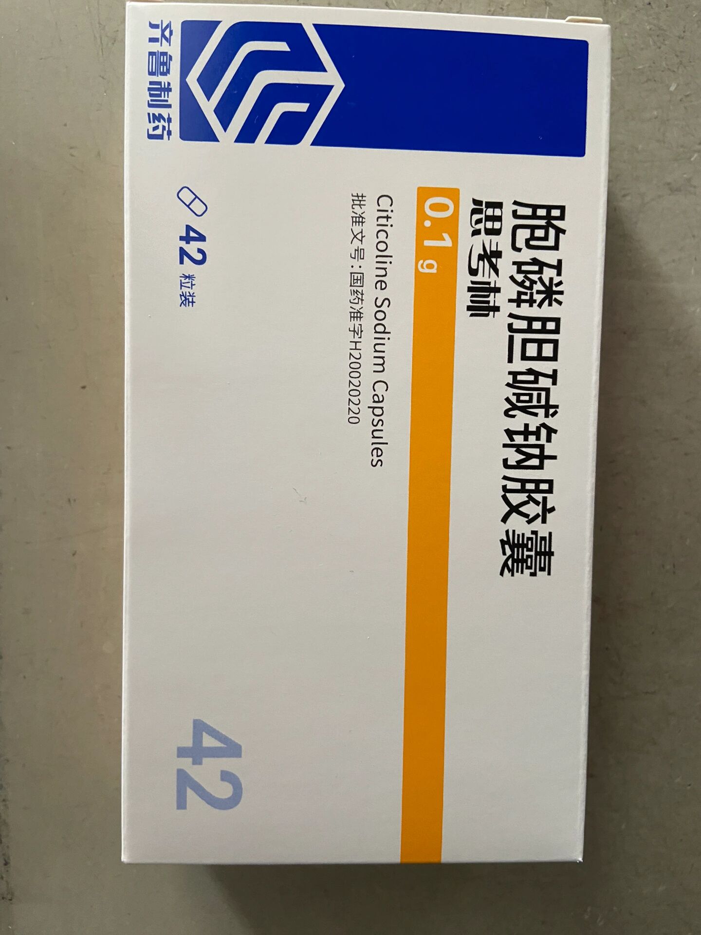 每日一学 胞磷胆碱钠胶囊(思考林)