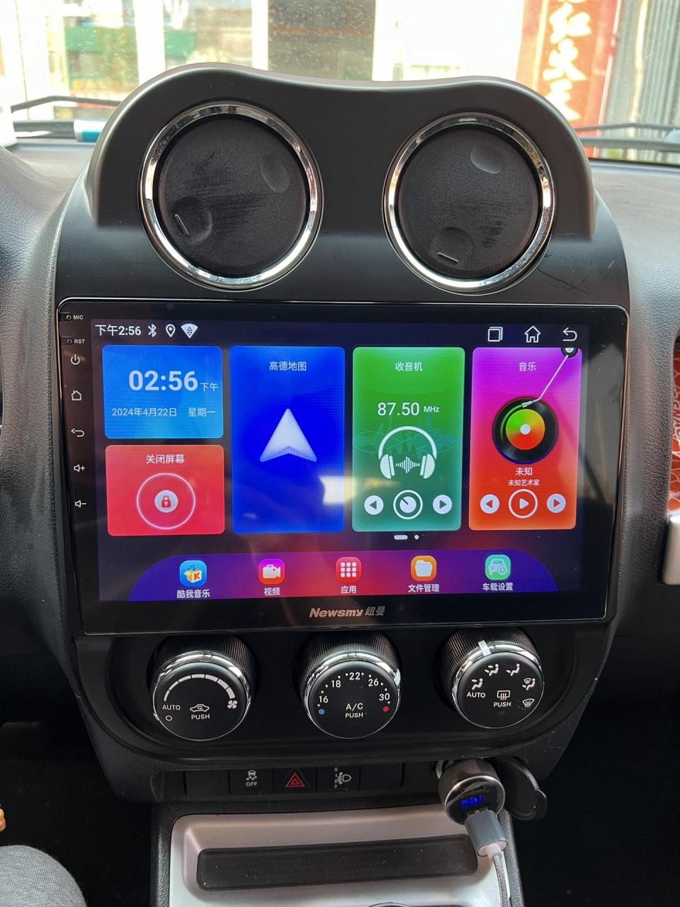 jeep指南者,安装纽曼智能大屏导航77纽曼高清行车记录仪,纽曼车品