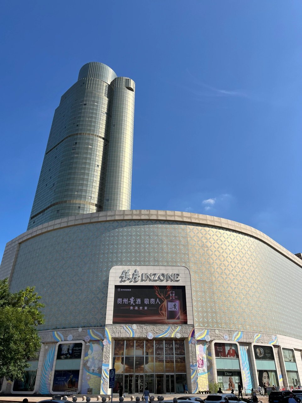 时代的眼泪—济南银座商城91 92作为济南首家奢侈品老牌百货,济南