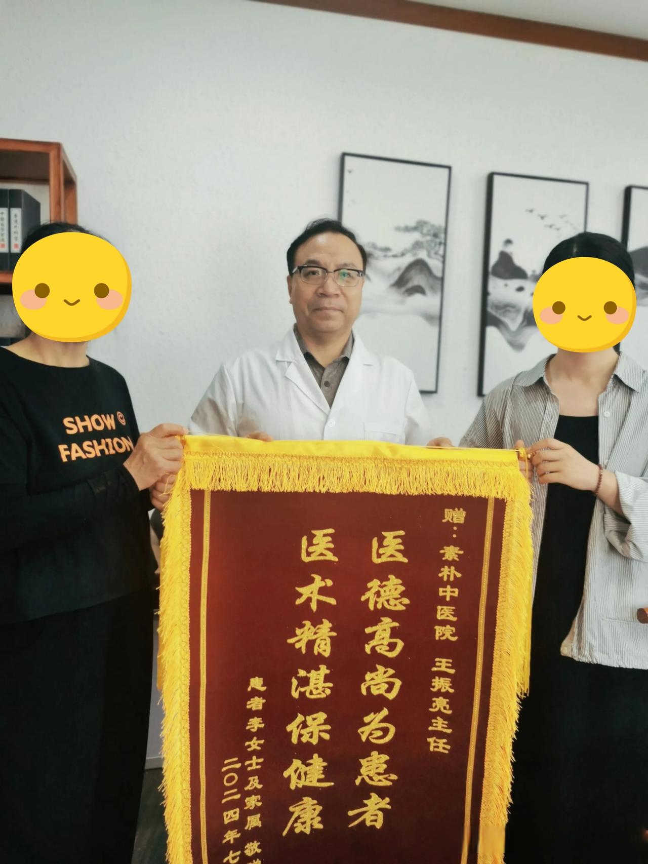 当中医几十年了,有一句话必须说出来:类风湿关节炎无论2年,5年还是10