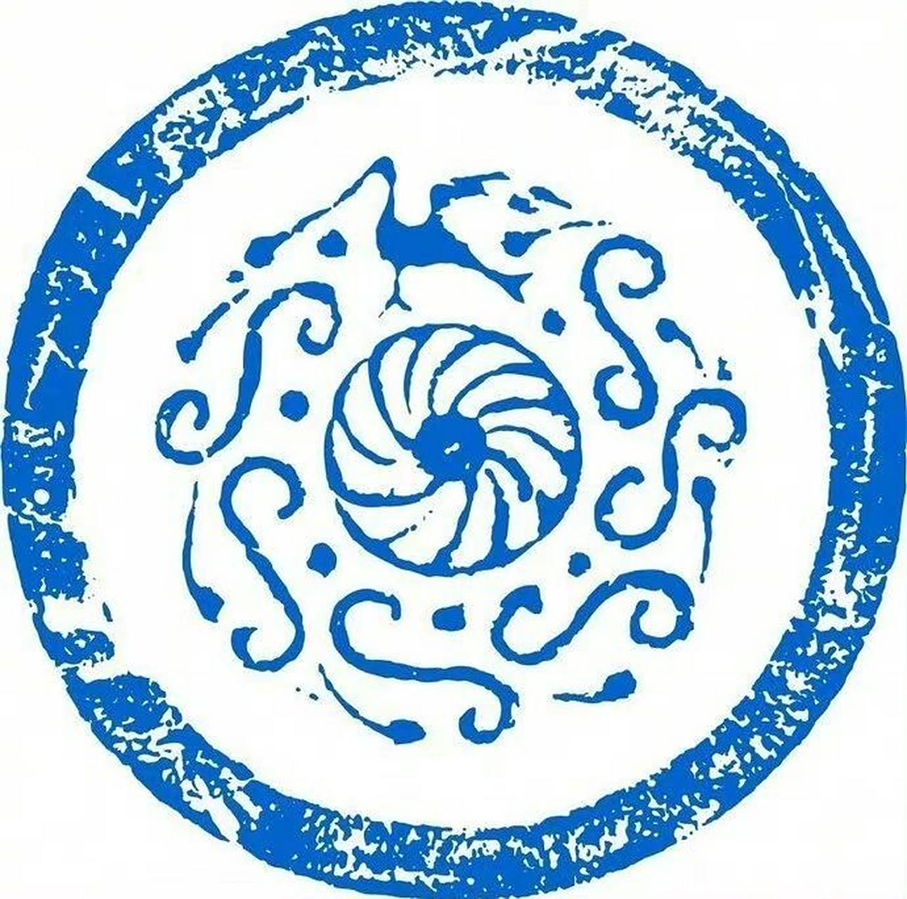 中国传统瓦当拓印图案73 注‖素材来源于网络侵权请联系删除