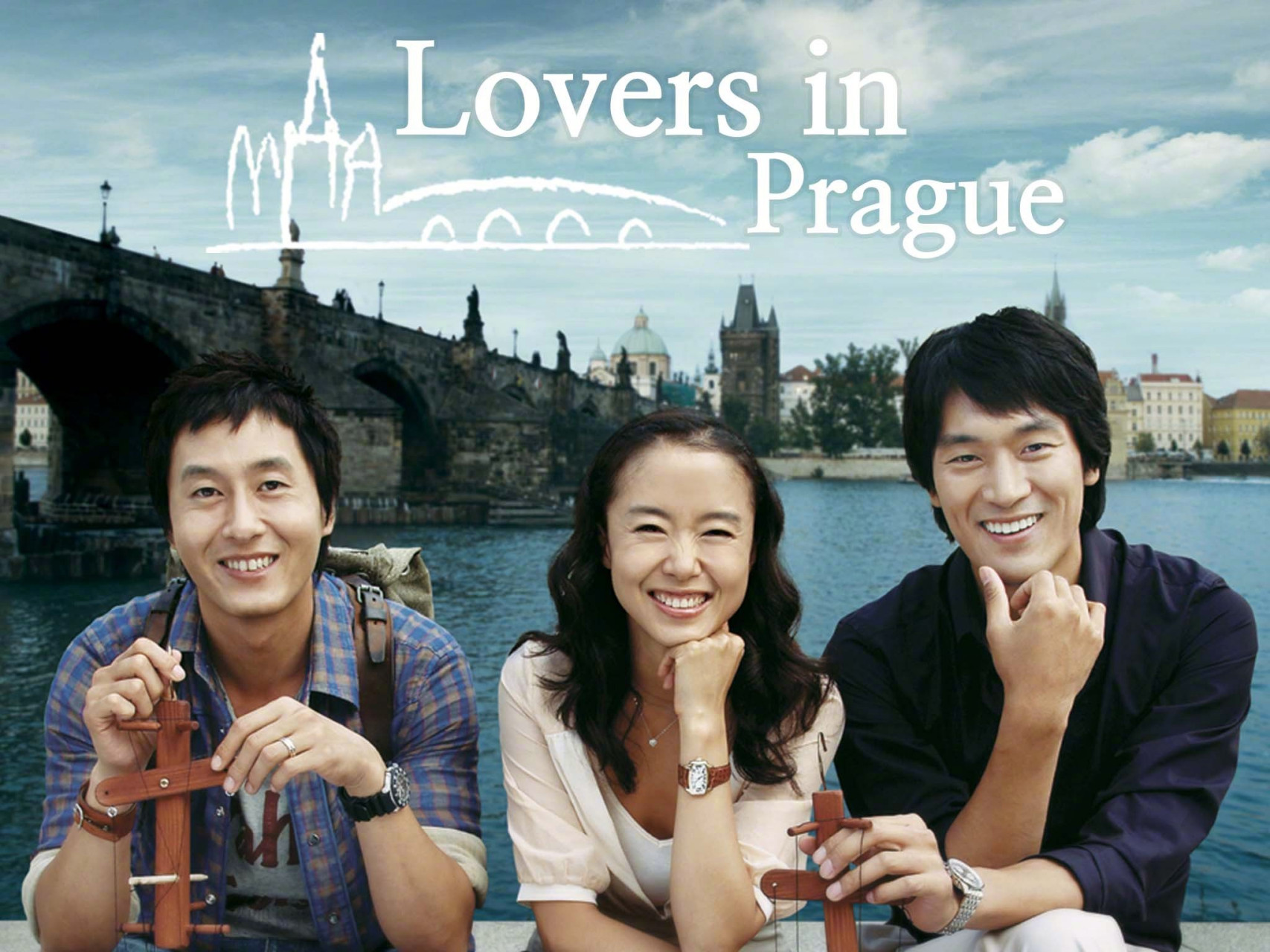 分享韩剧《#布拉格恋人#》全集高清中字