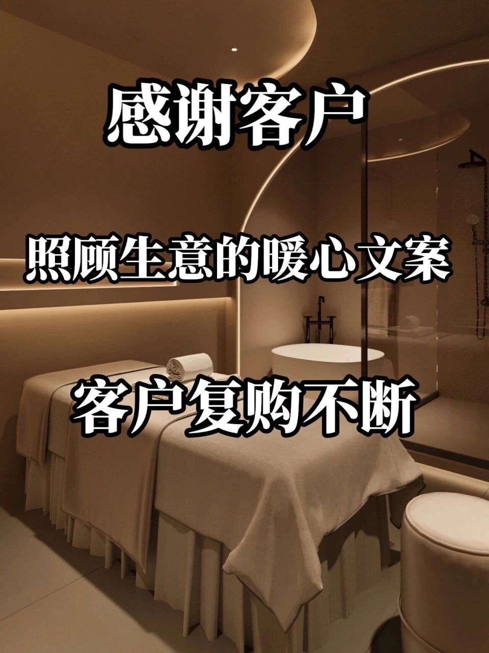 有利润我们做生意,没利润我们做朋友,只要不赔钱,我们就可以合作,微利