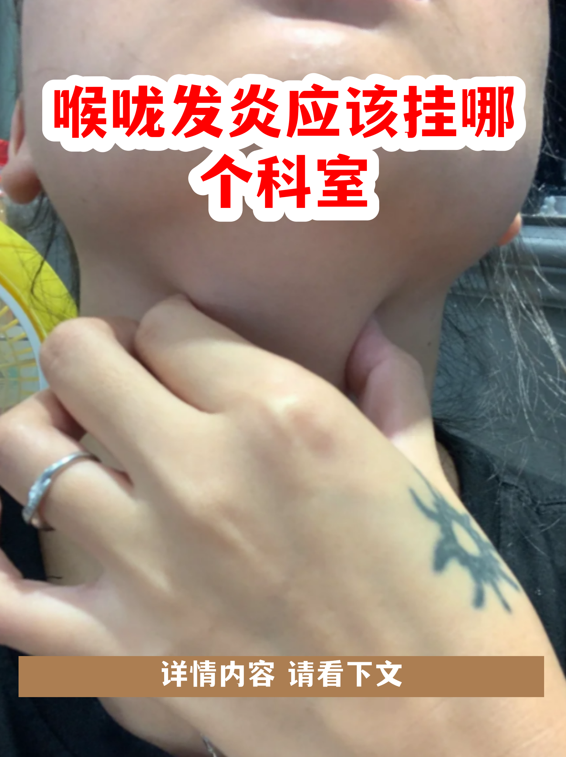 博爱医院代诊挂号服务流程-快速安排优先检查的简单介绍 博爱医院代诊挂号服务流程-快速安排优先检查的简单介绍