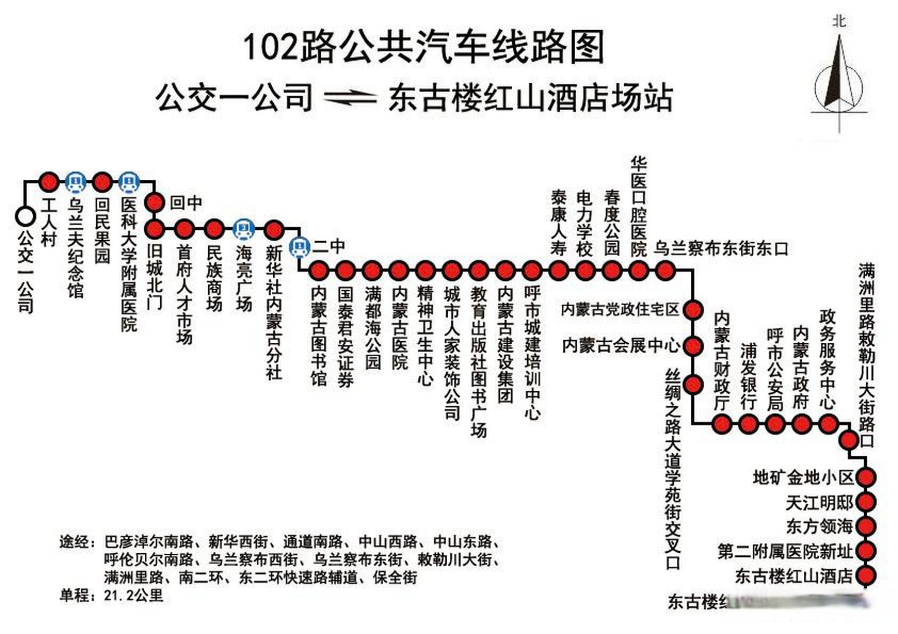 来安102路最新路线图图片