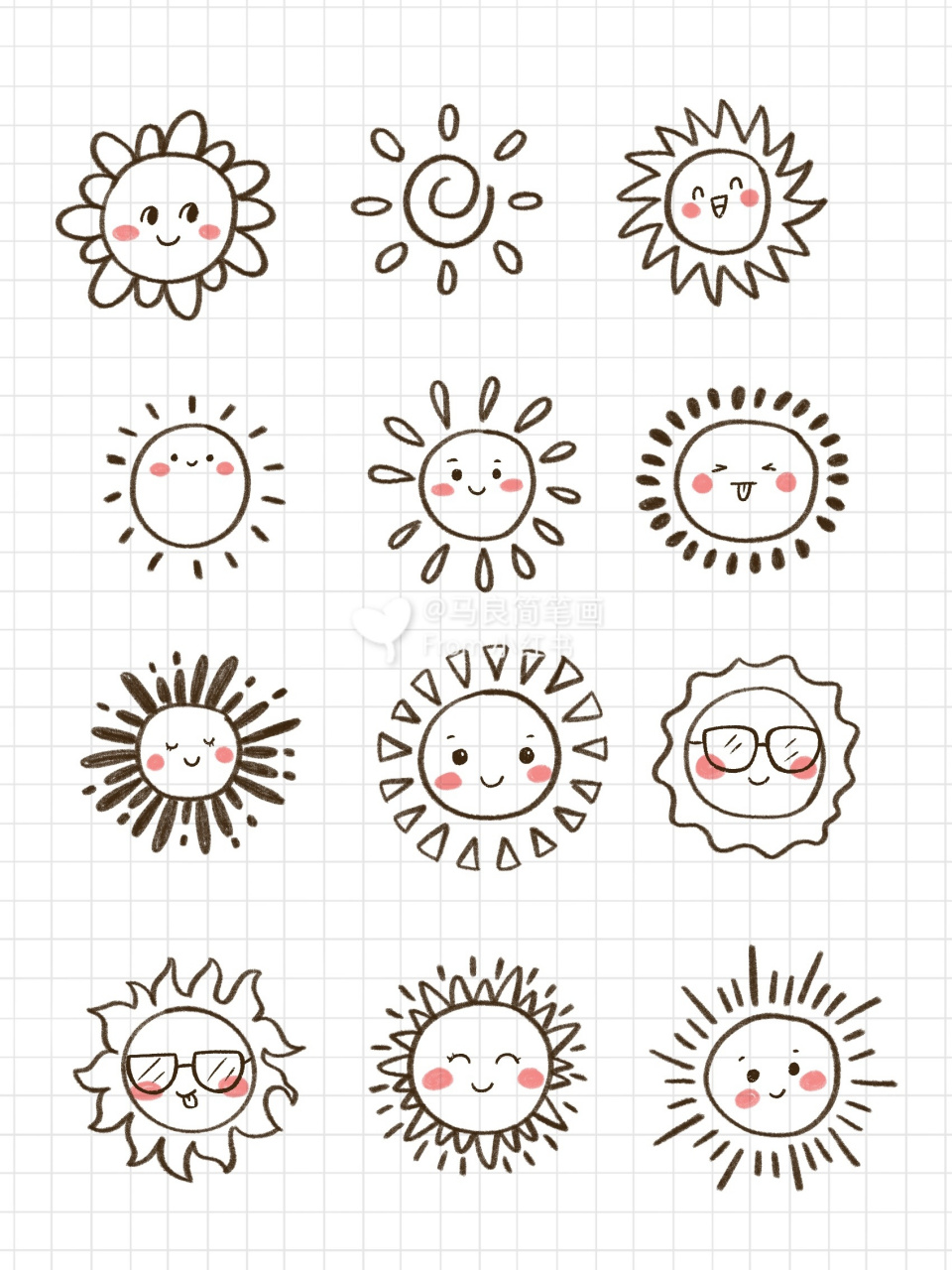 简笔画|儿童创意画太阳的画法插画卡通素材 零基础绘画|简笔画教程