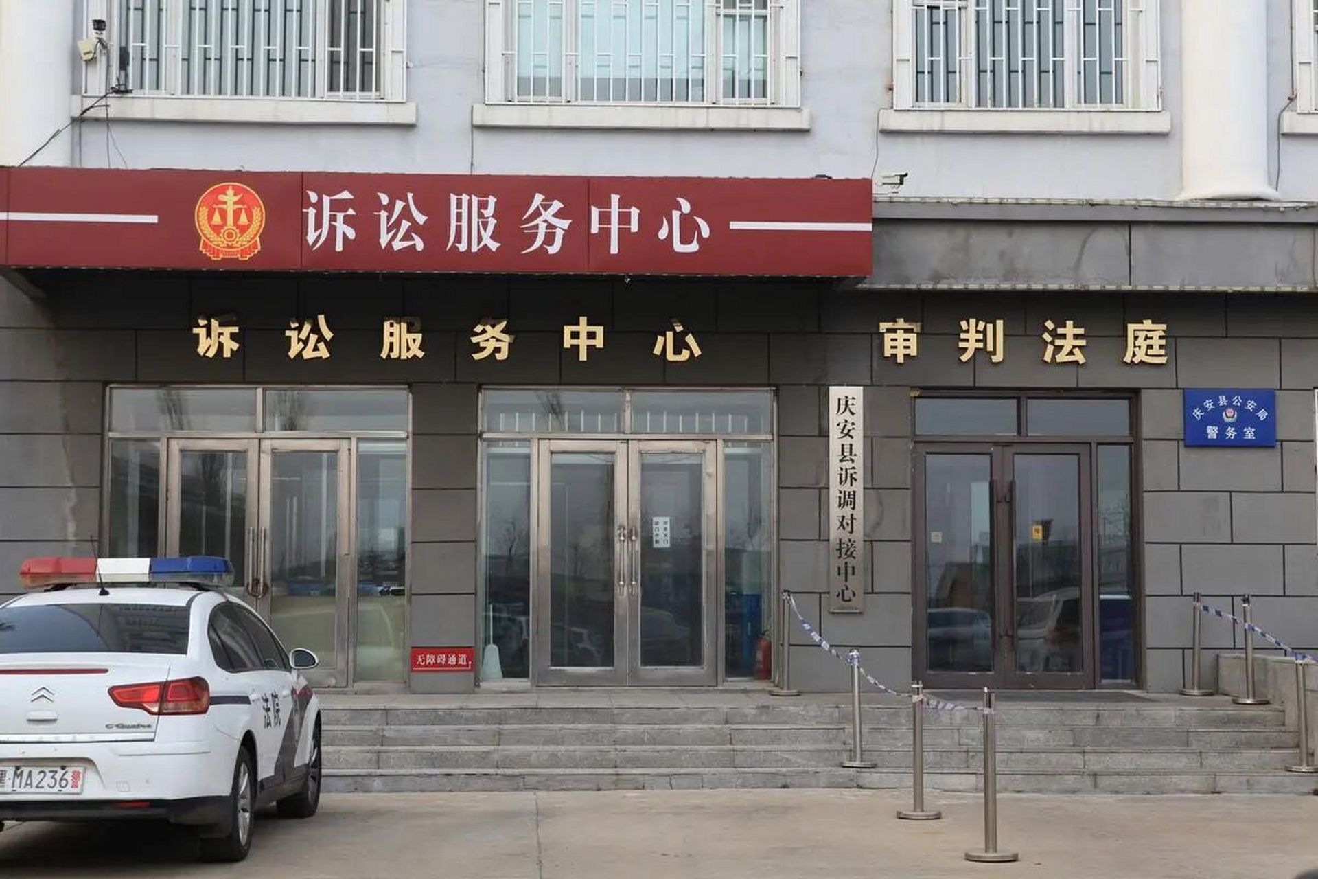 诉前保全须知 一,申请书(原件,1份) (1)基本信息