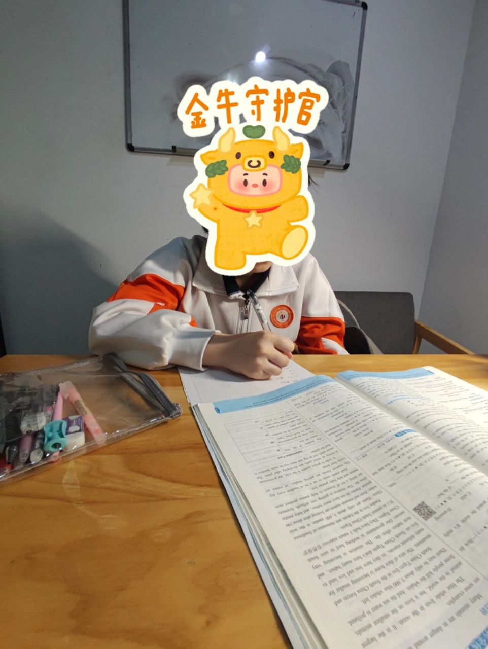 高新一中唐南中学