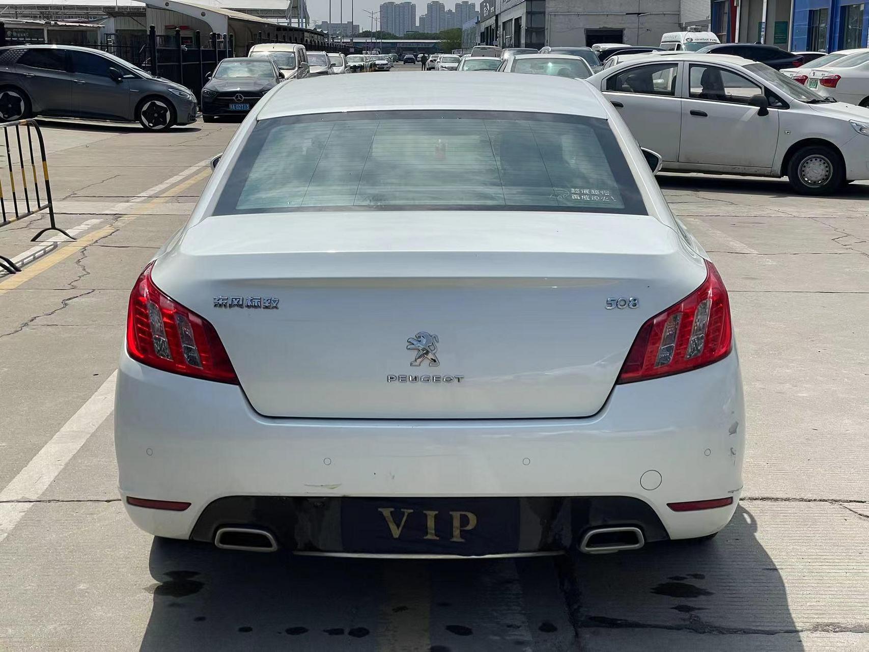 抢手货 12年 标志508 2.