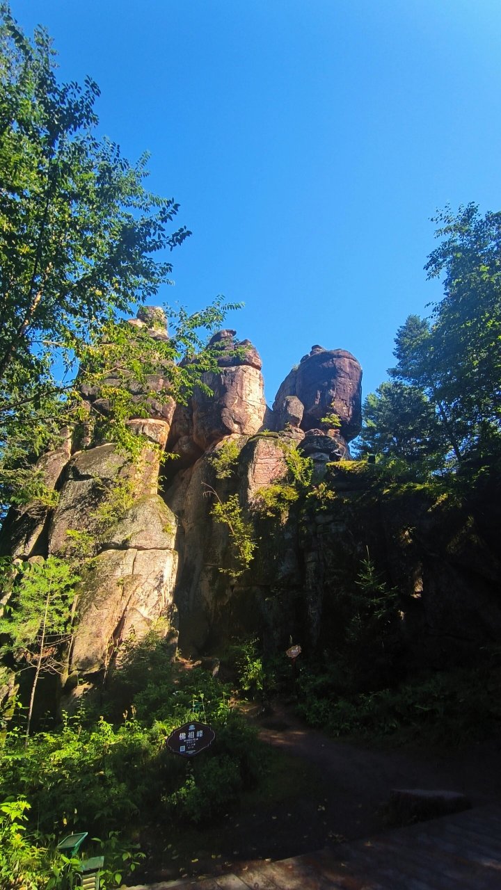 伊春汤旺河石林风景区攻略 汤旺河国家公园是我国第一个国家公园,是5a