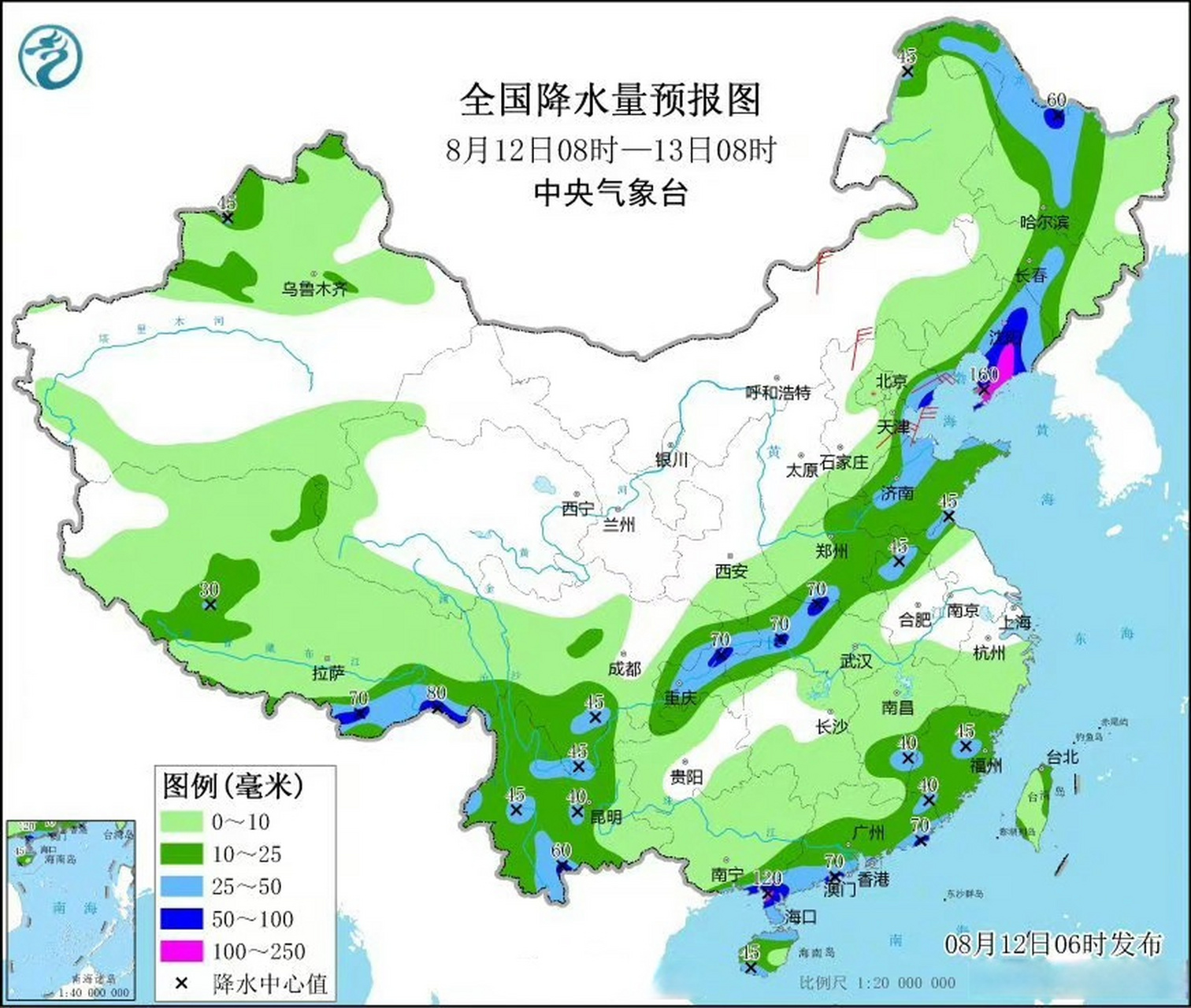 卡努已在遼寧莊河沿海登陸#】昨晚,颱風