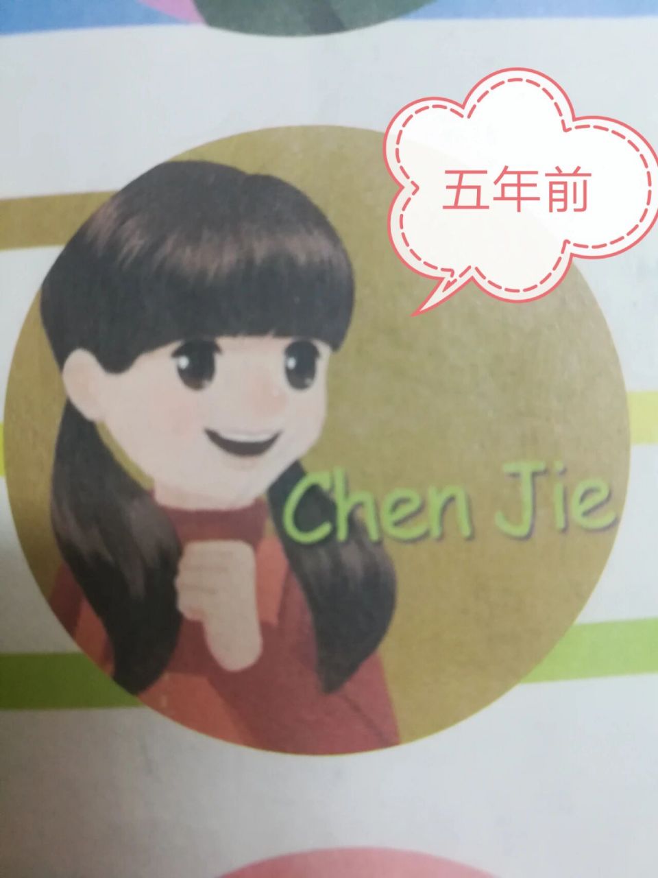 英语书改画——陈杰