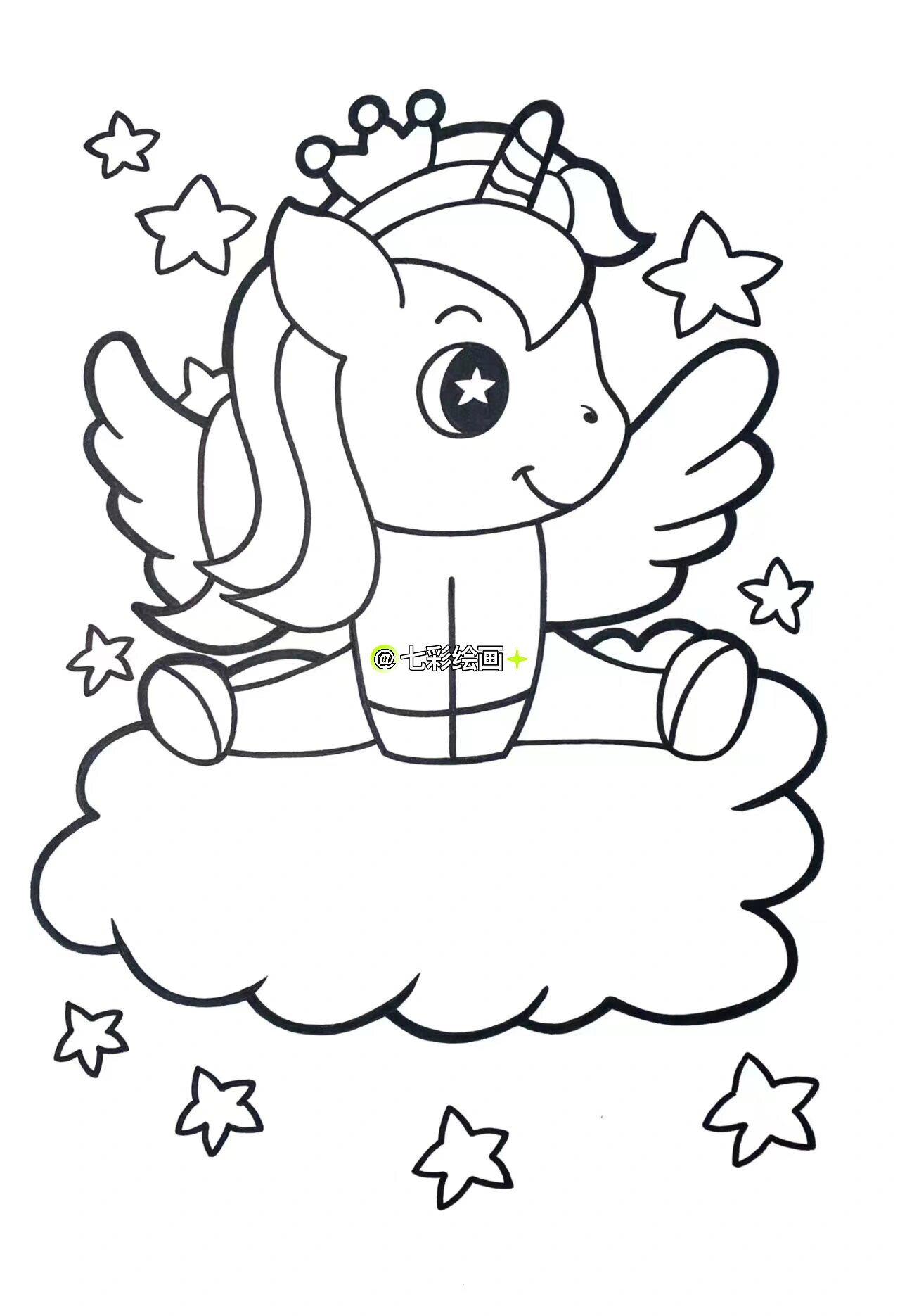 童心童画 创意儿童画