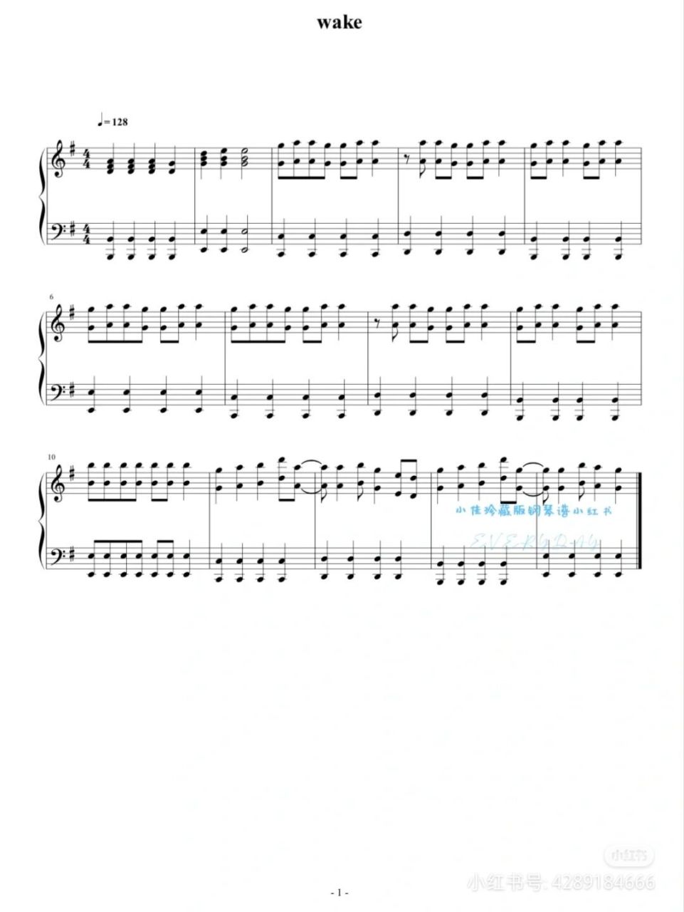 wake钢琴谱 这个超燃的!相信大家都不陌生!片段真的好简单!亲测!