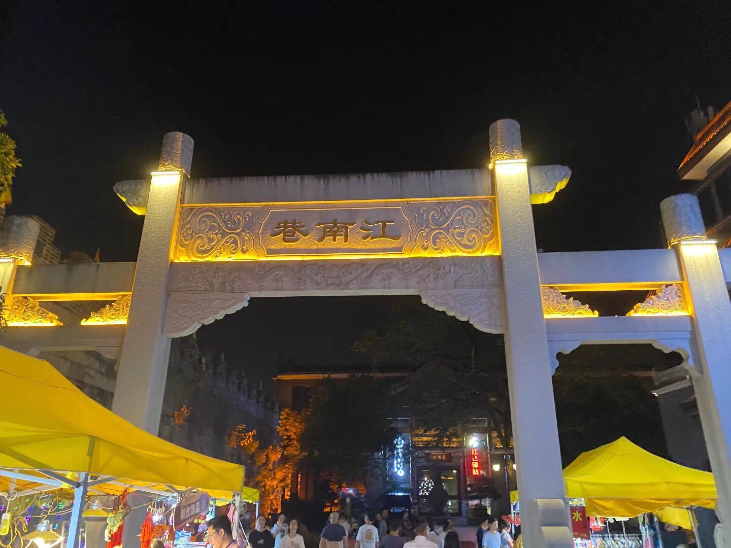 打卡东西巷,桂林吃喝玩乐的宝藏之地