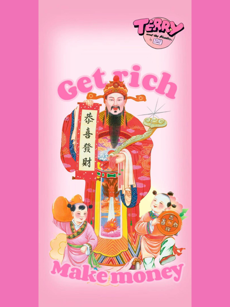 新年财神暴富壁纸     # 手机壳已授权