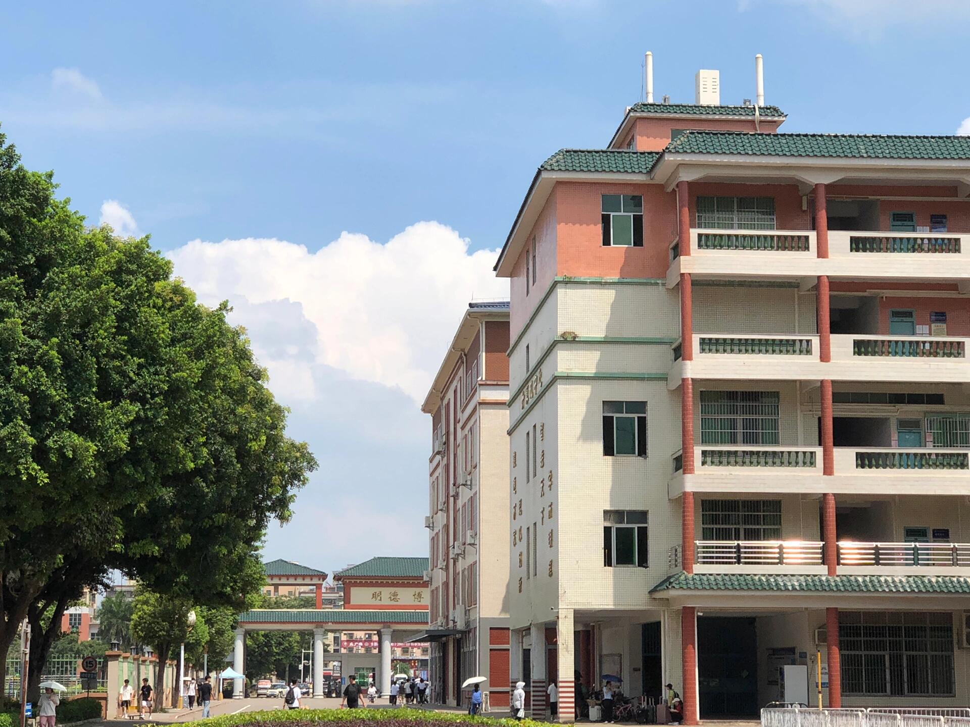 惠州经济职业技术学院