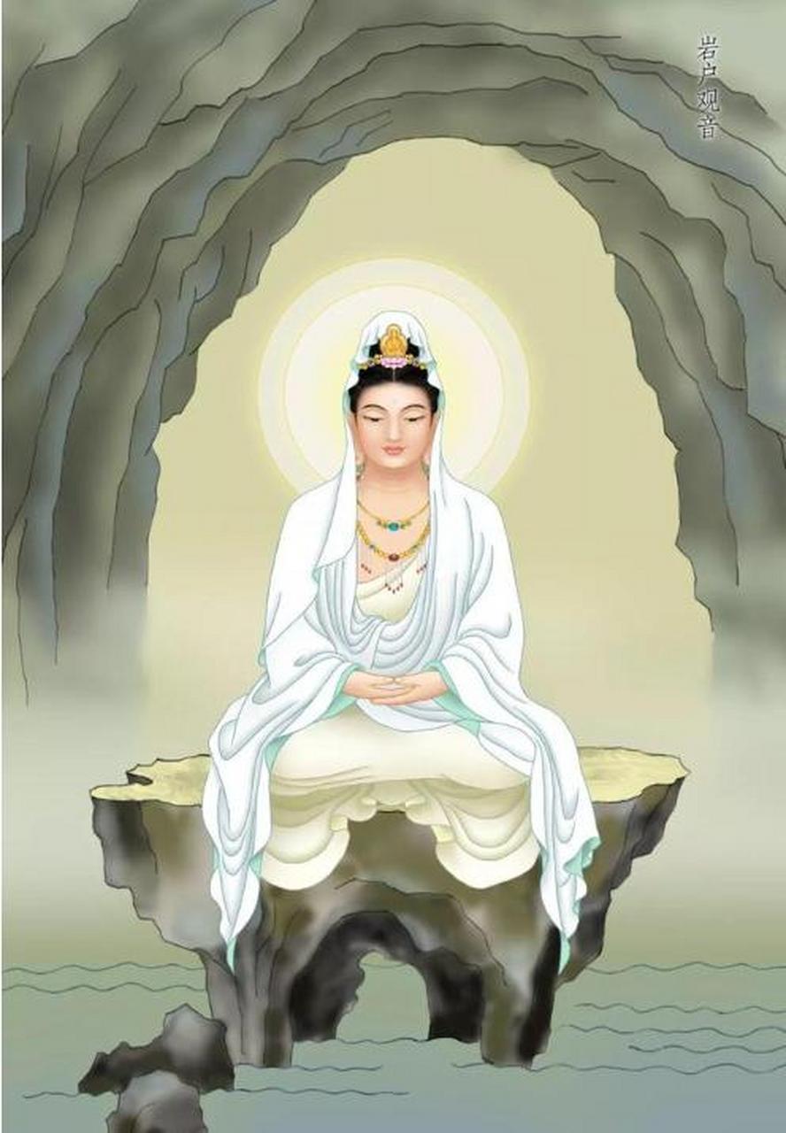 岩户观音介绍:       岩户观音也被称为岩洞观音或岩石观音,是三十三