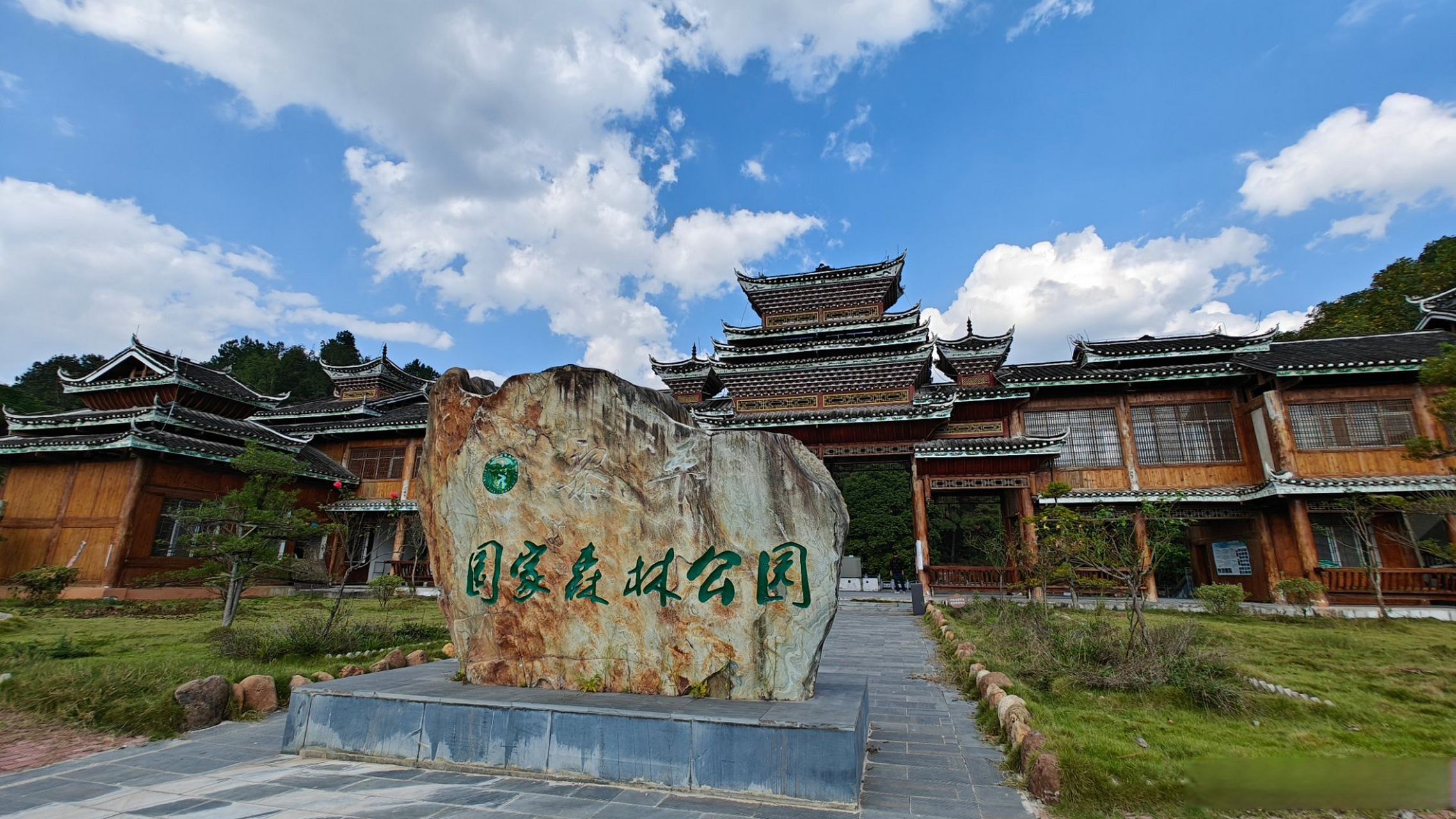 记录旅行# 与自然共鸣,感受黔东南黎平国家森林公园的魅力!