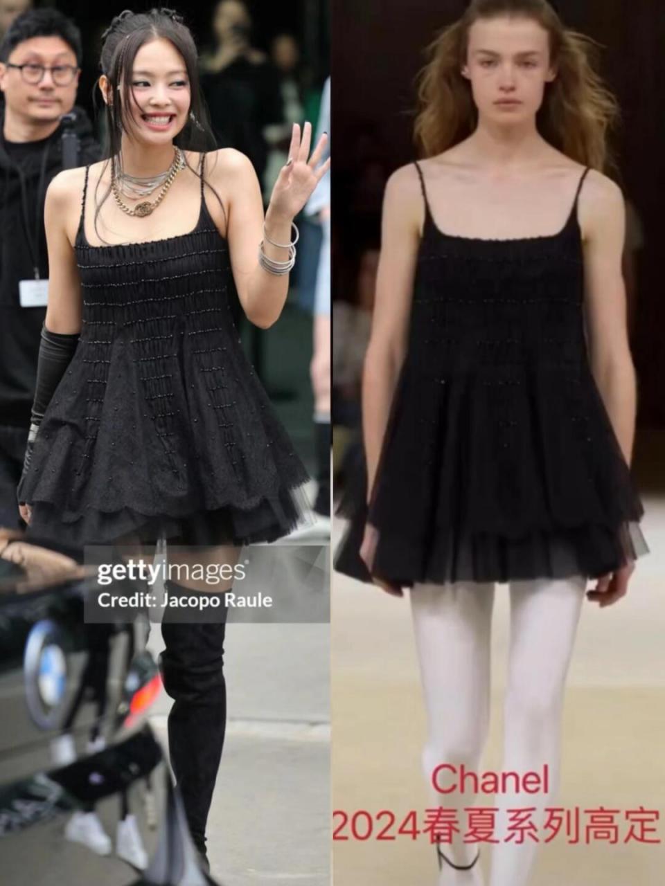 rose今日出席活动造型,穿了一条黑色泡泡裙,与之前jennie的那条有异曲