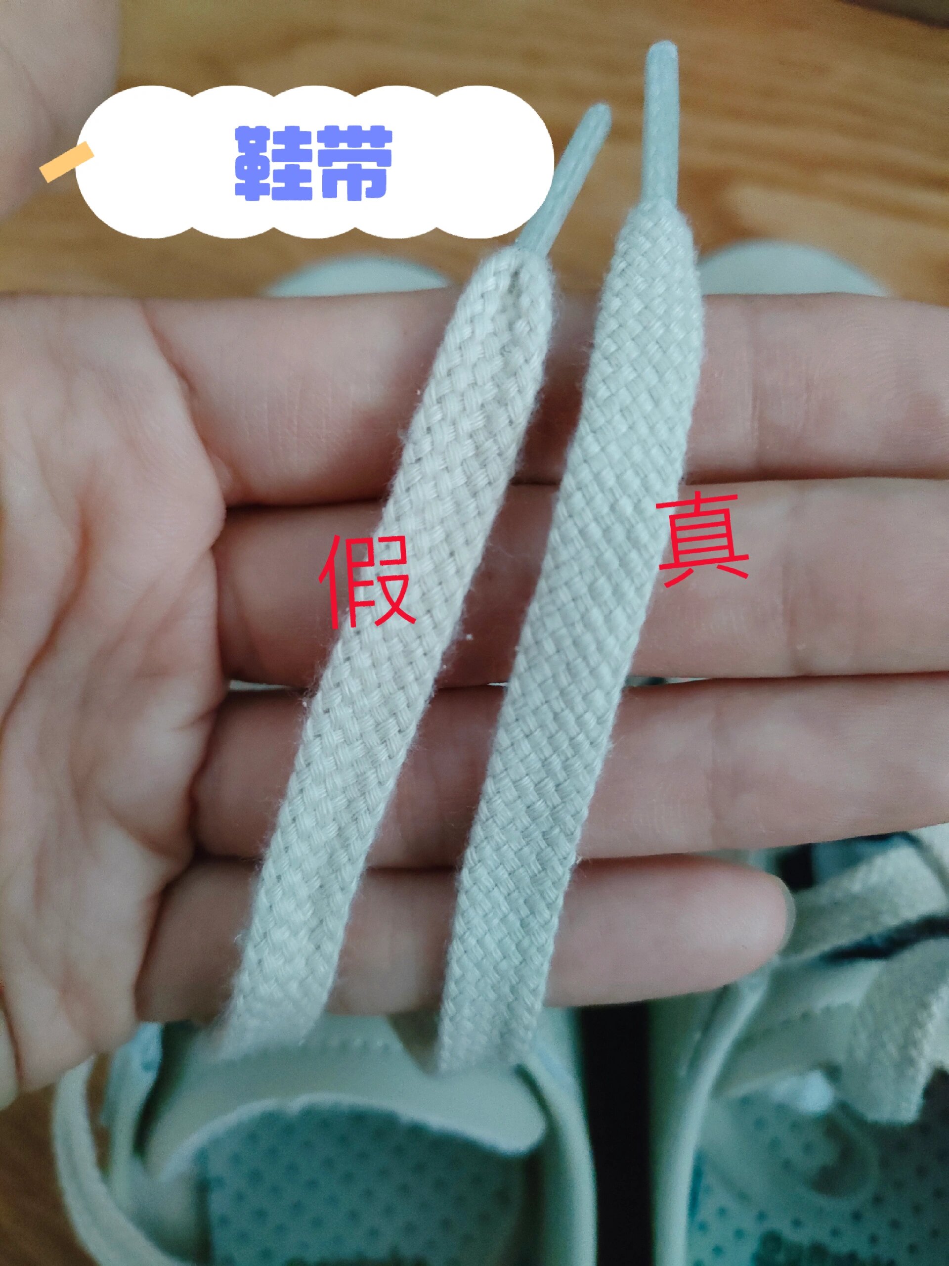 史上最全鬼冢虎真假大pk
