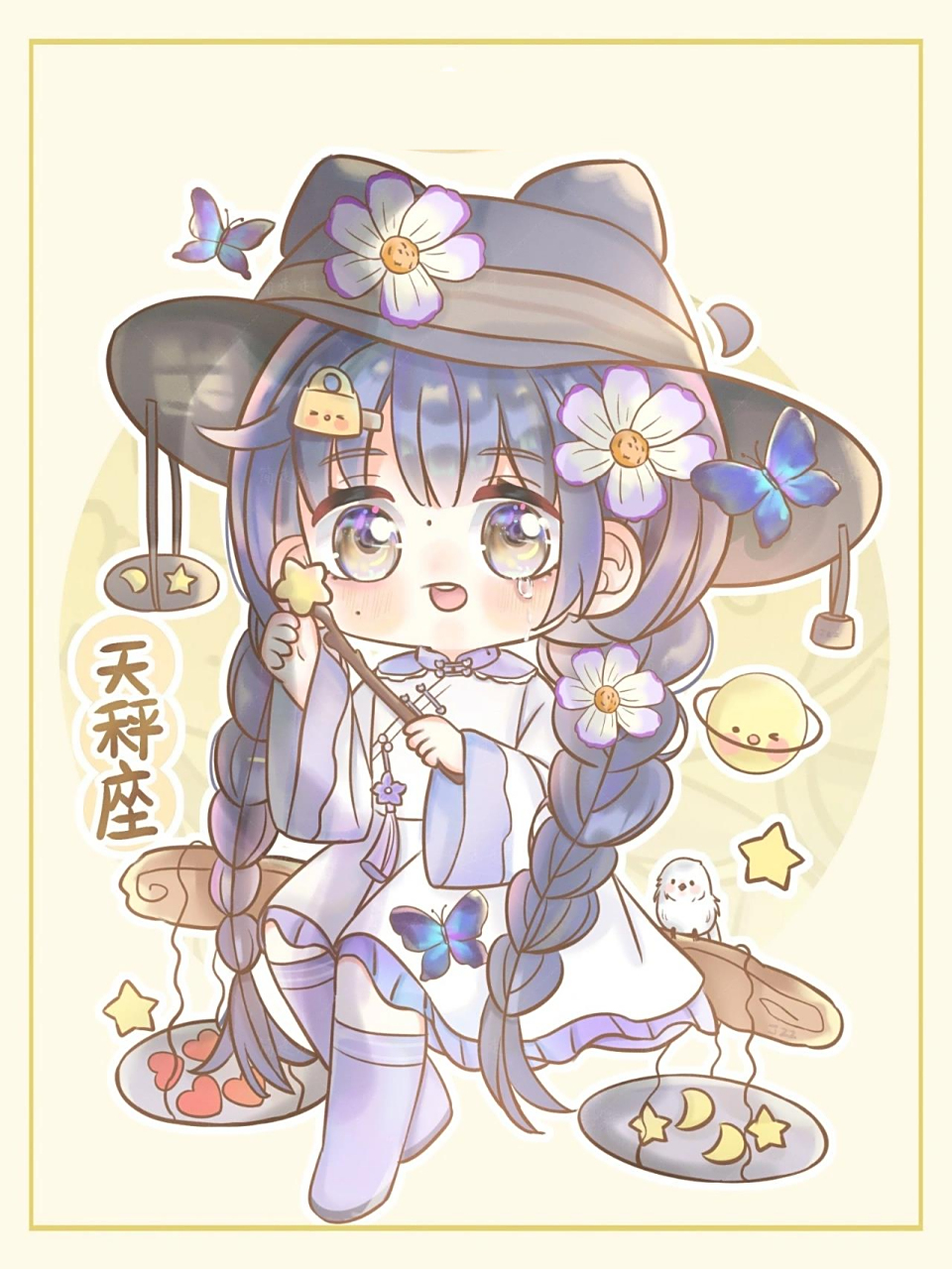 天秤座(22/100) 挑战画满100张q版原创人物全身第22张啦,十二星座