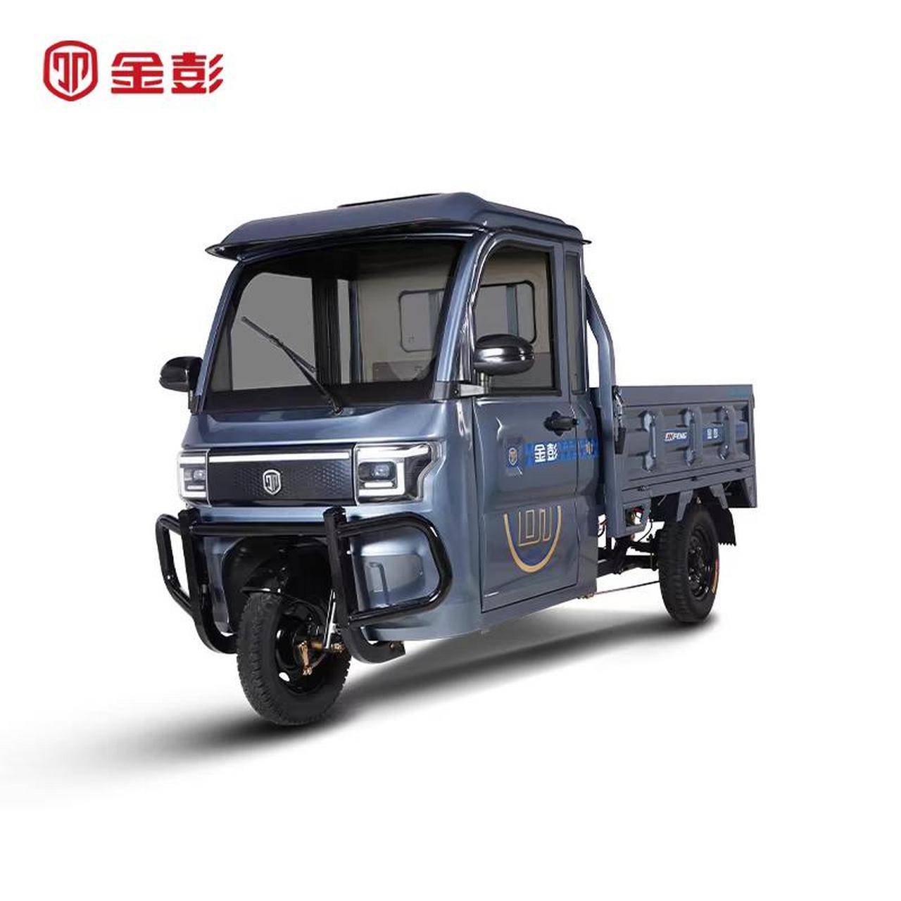 金彭半棚三轮车,新型号揽胜,车箱长1.6米,宽1.