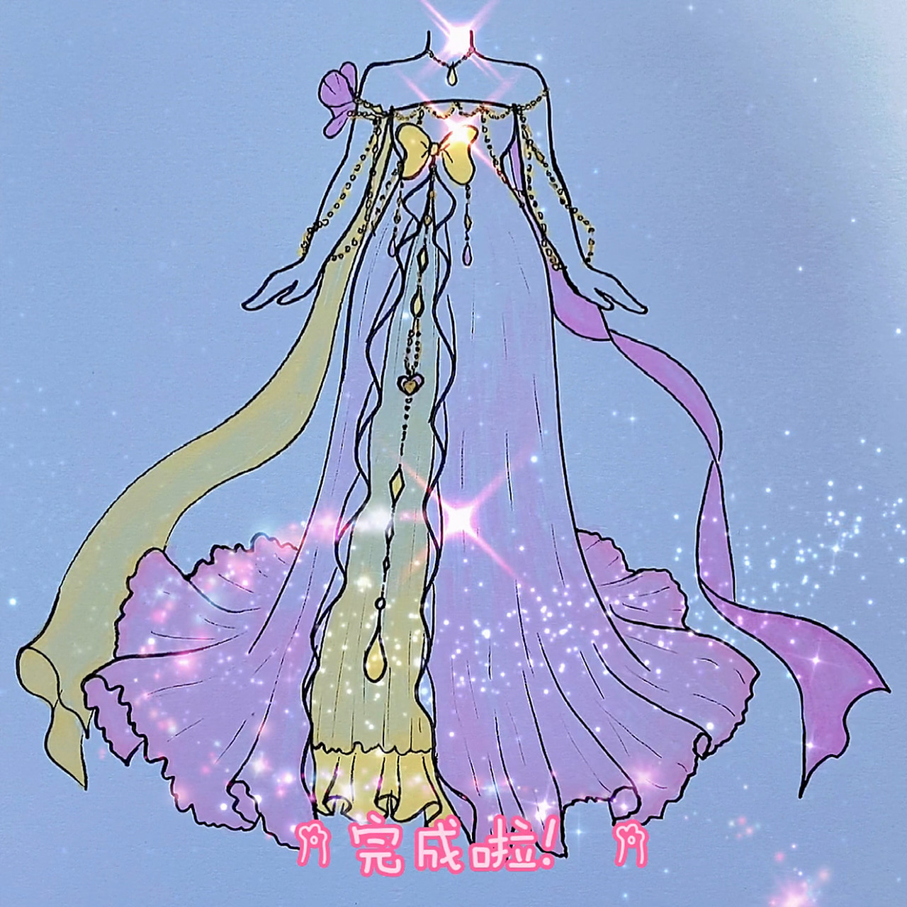 十二星座系列之处女座的裙子 小仙女们跟姐姐一起画起来呀!