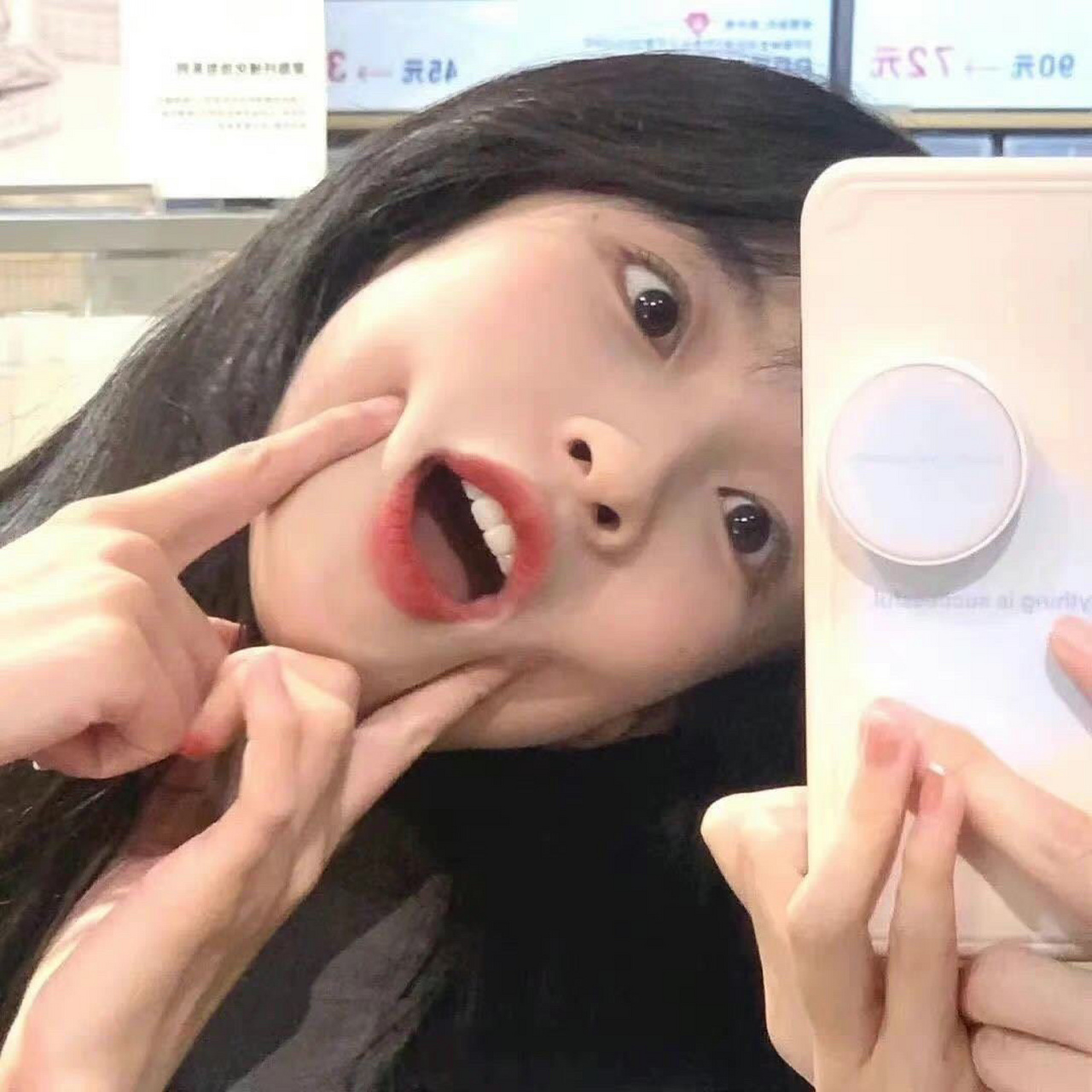 圆脸可爱女生头像 肉脸女生头像