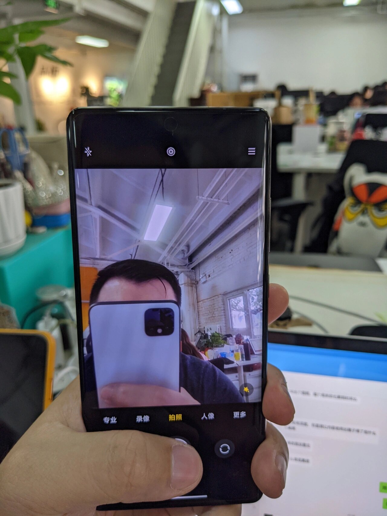 小米mix4 屏下摄像头实拍(自拍慎点