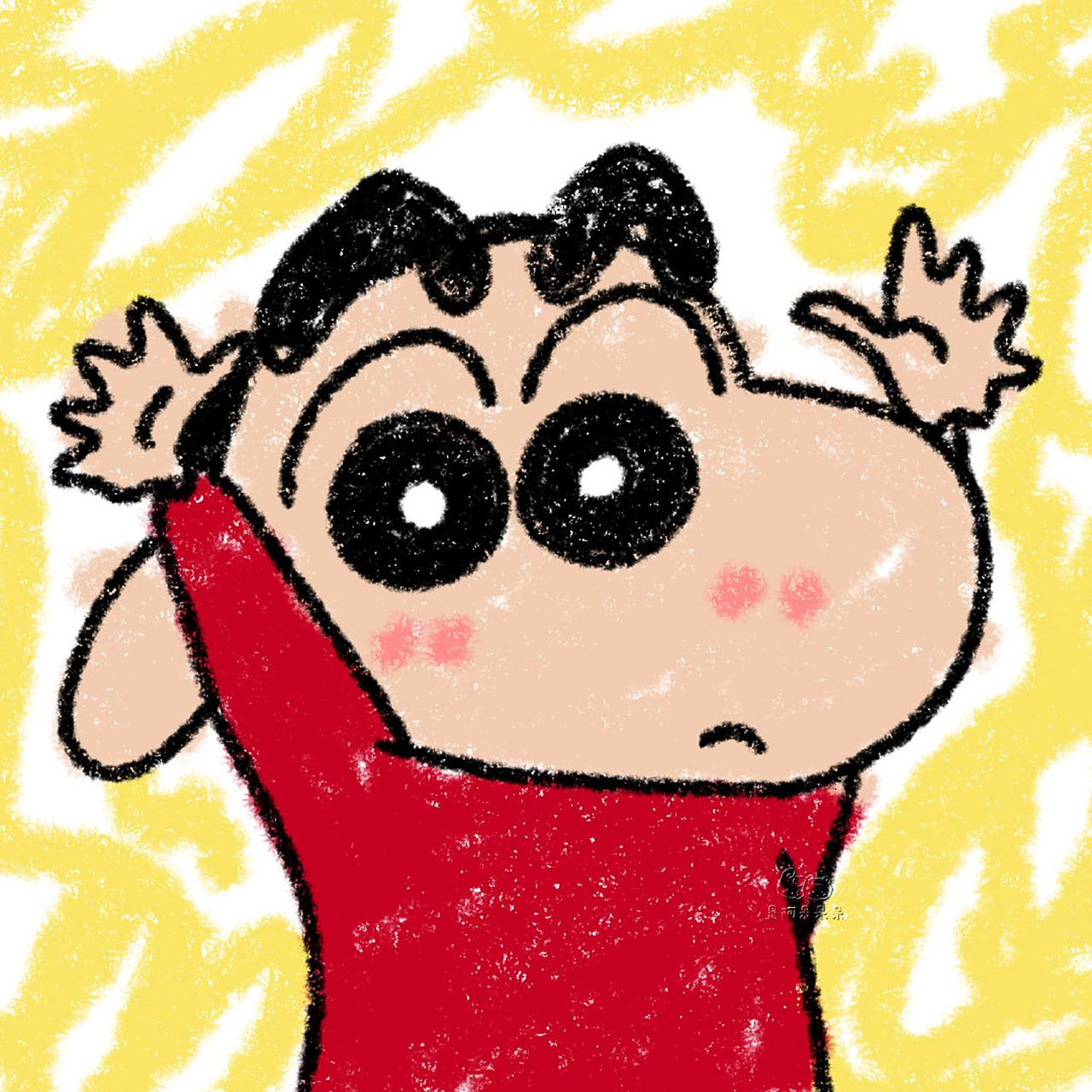 好喜欢这个画风的蜡笔小新头像#情侣头像# #壁纸