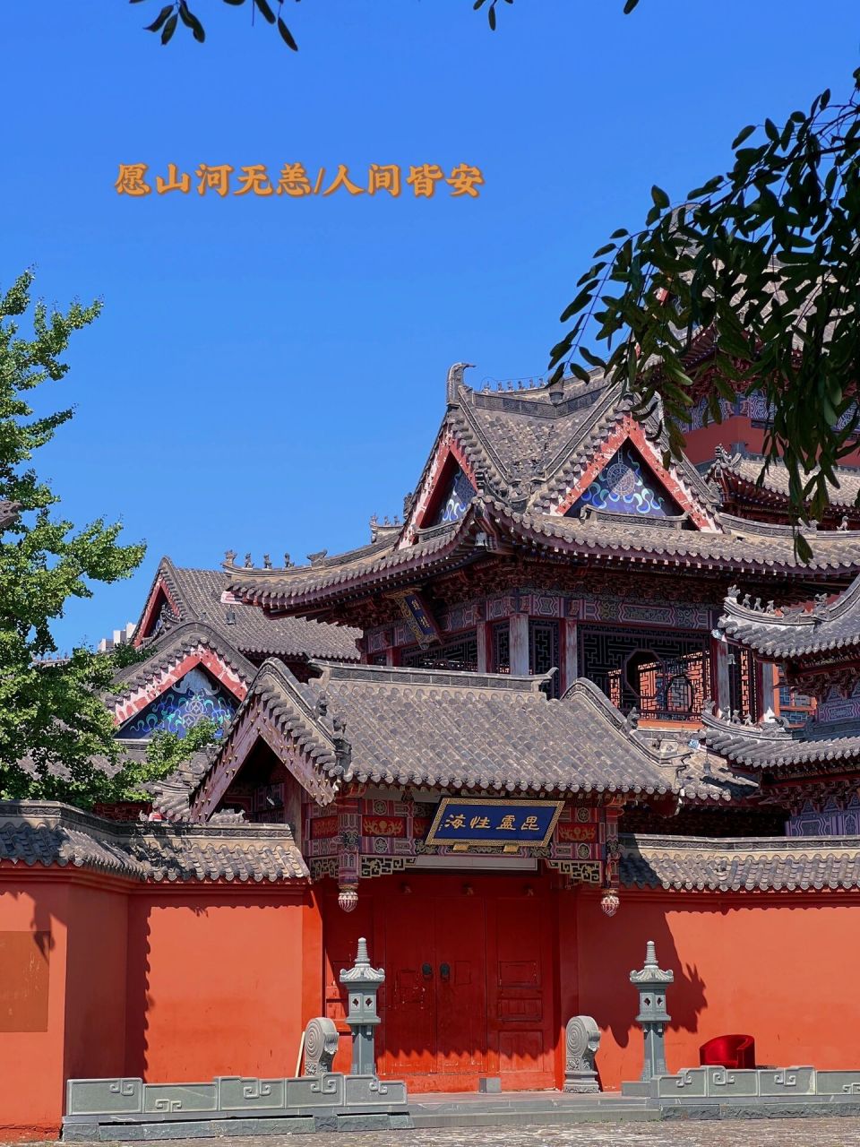 来我家乡玩一天|沈阳不可错过的公园 99浑南区白塔堡 	 07免费