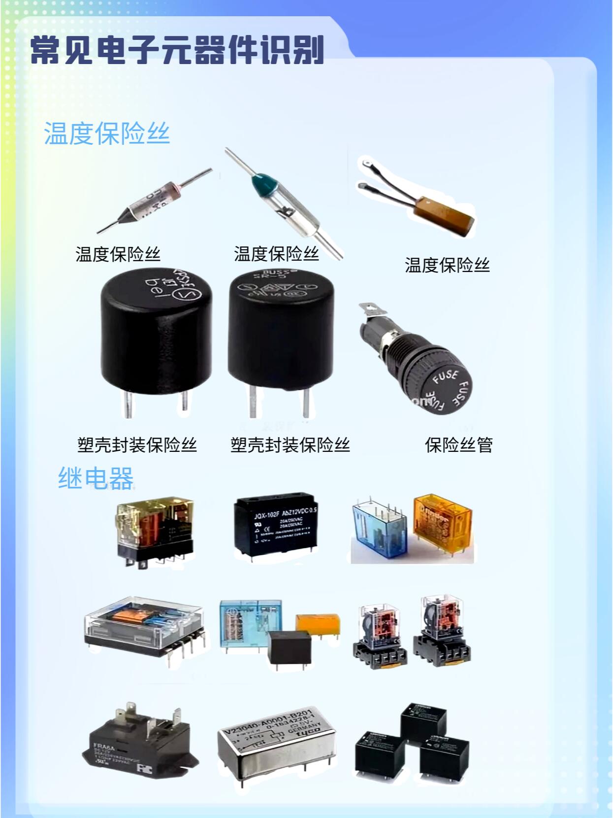 温州驰诚真空机械获得多弧磁控镀膜机的维护装置专利避免元器件受镀膜资料影响后失效