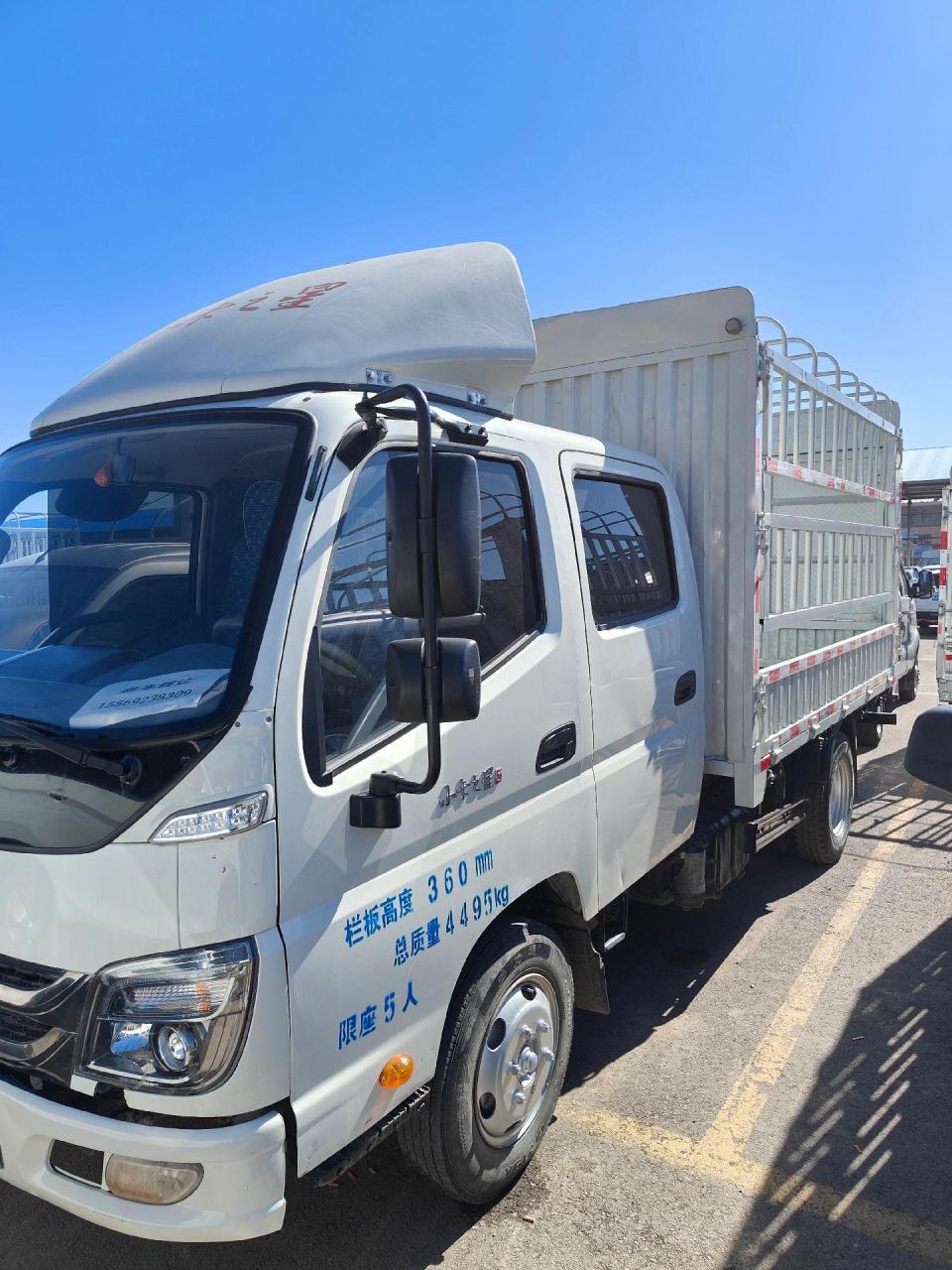 2022年福田时代小卡之星5,柴油版双排高栏,70轮胎后双轮,兜长3.