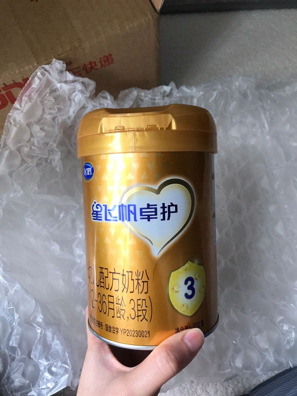 飞鹤 星飞帆卓护 3段 79 飞鹤星飞帆卓护3段 300克