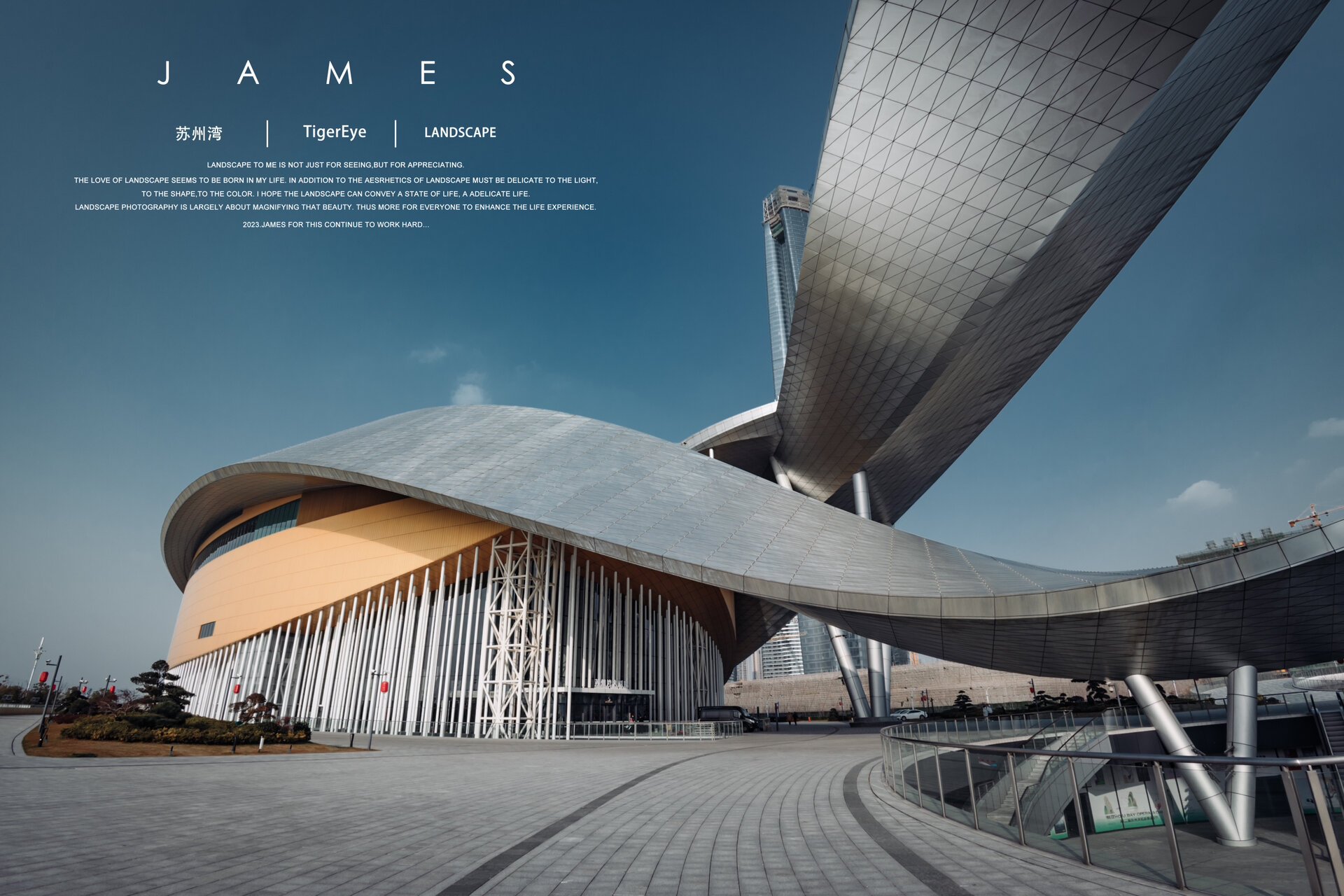 苏州湾博物馆建筑由建筑领域的国际最高奖项"普利兹克奖"得主,法国