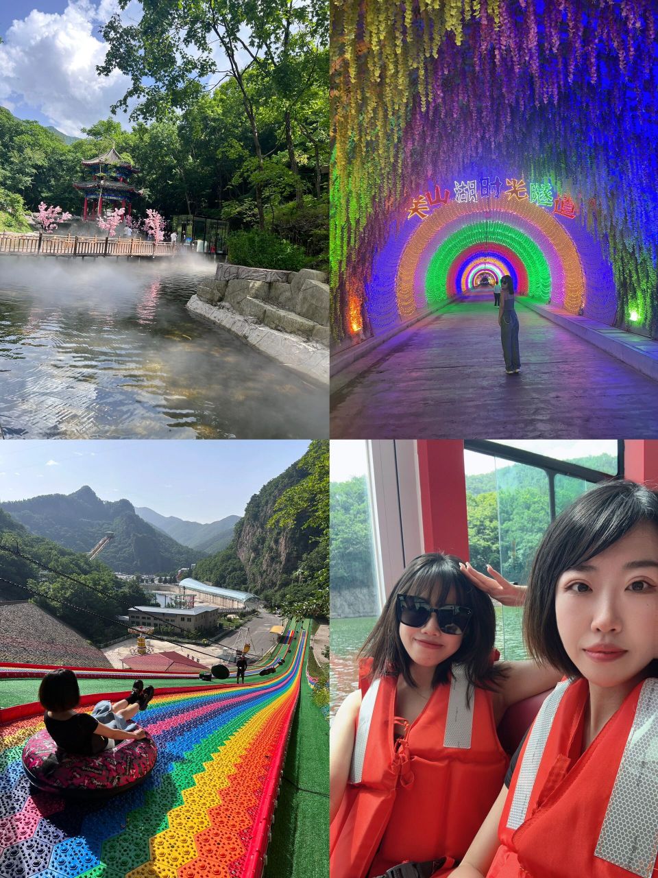 本溪关山湖一日游|旅游攻略  作为一名普通的上班族,每周单休,偶尔的