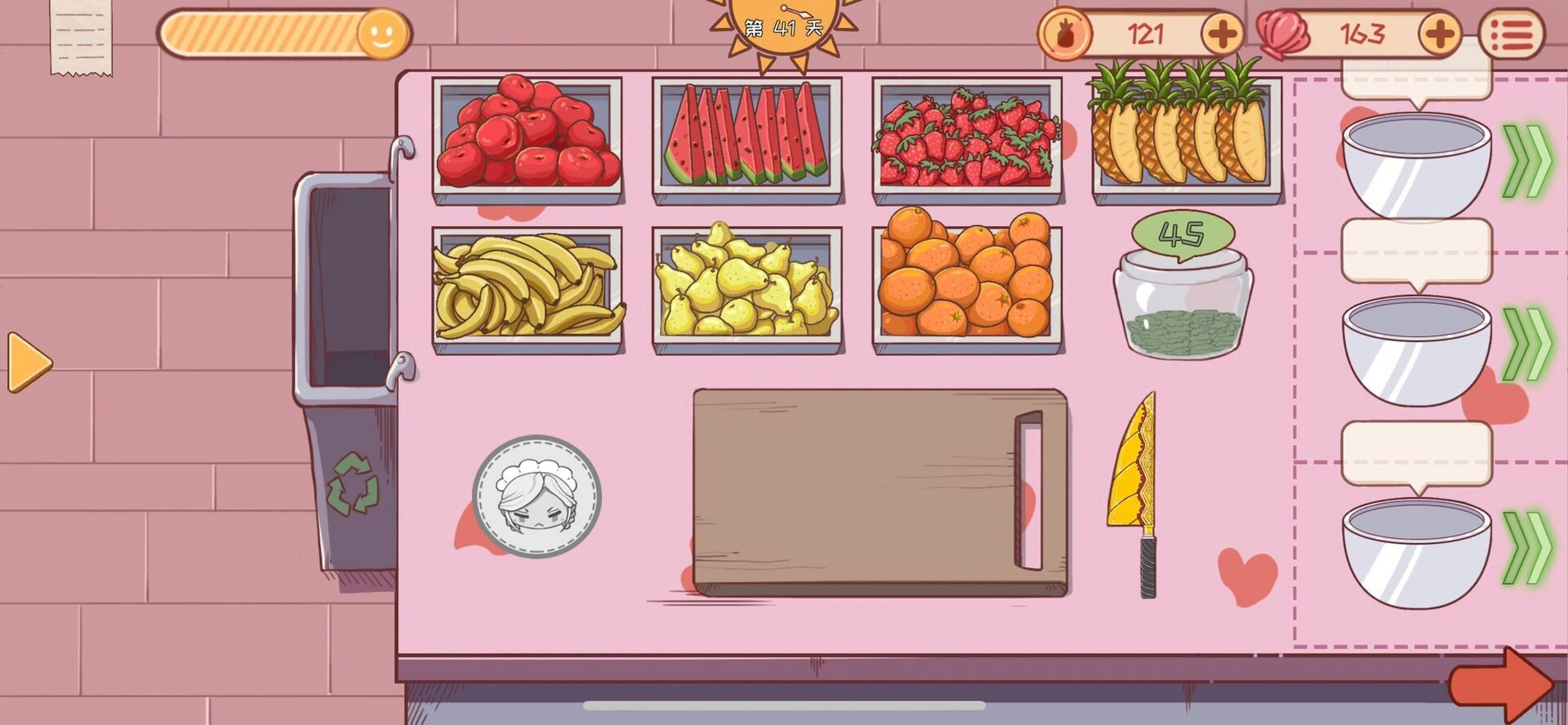 米琪果汁店:超治愈游戏92,画风炒鸡好看,内含不同的故事和人物设定