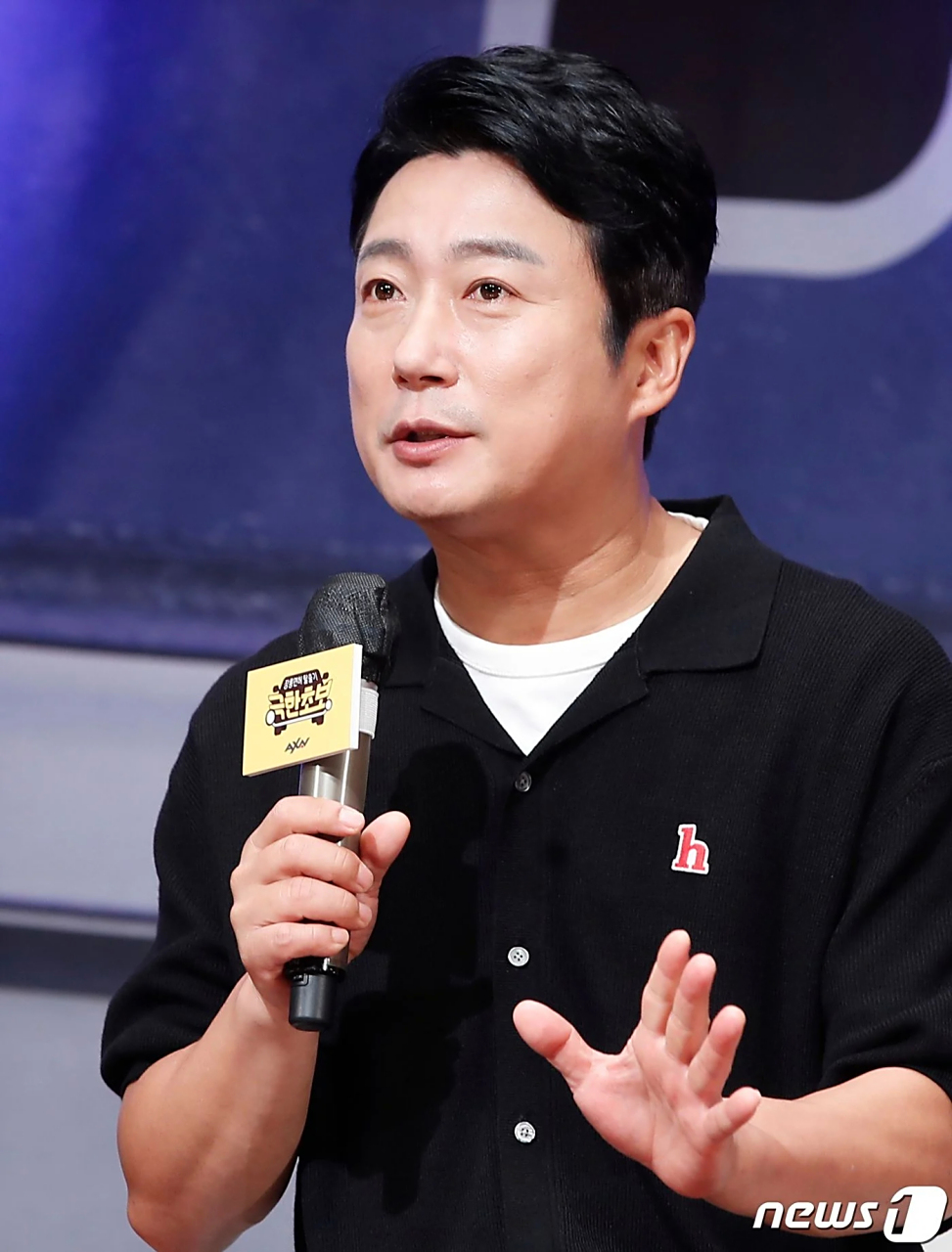 李秀根# 接刘在石的接力棒,担任李昇基&李多寅结婚典礼2部主持人