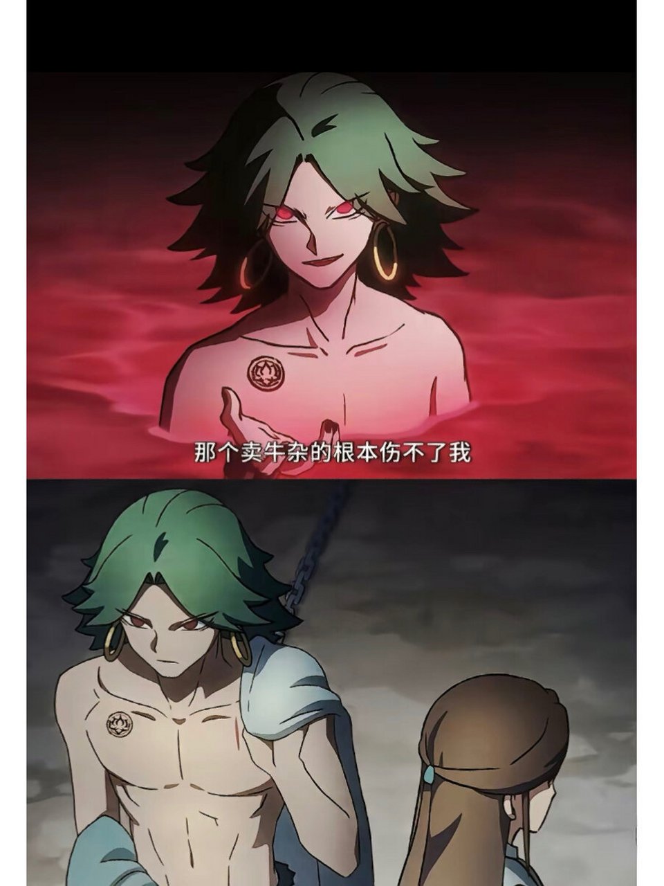 赤牙知道师姐喜欢他吗#刺客伍六七# #赤牙# #赤牙江主任