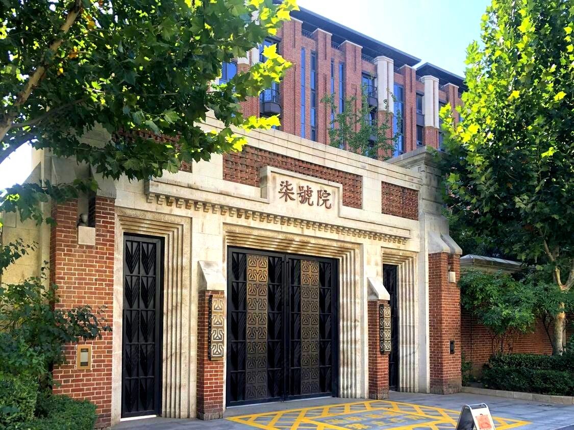 二环边上的豪宅之钓鱼台七号院(下