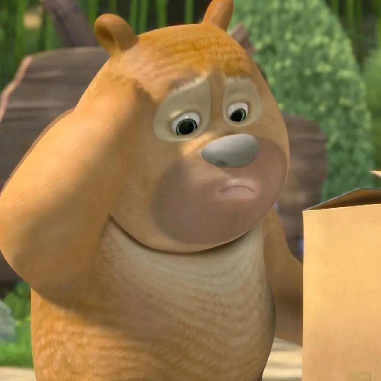 熊出没·熊大熊二表情包头像   熊大熊二都太可爱了吧