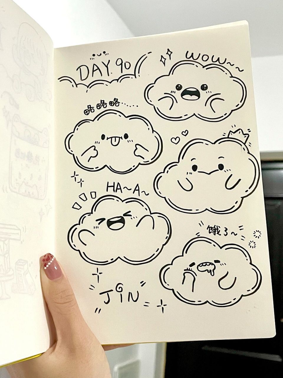 90/100简笔画|可爱的云朵7815小表情手帐素 96打卡一张云朵78