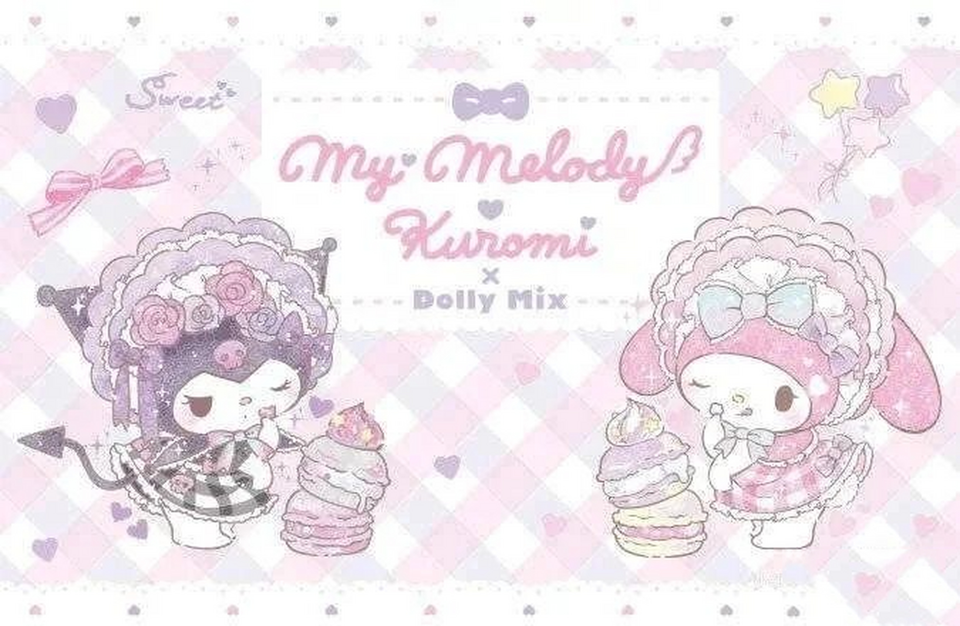 三丽鸥图片大全