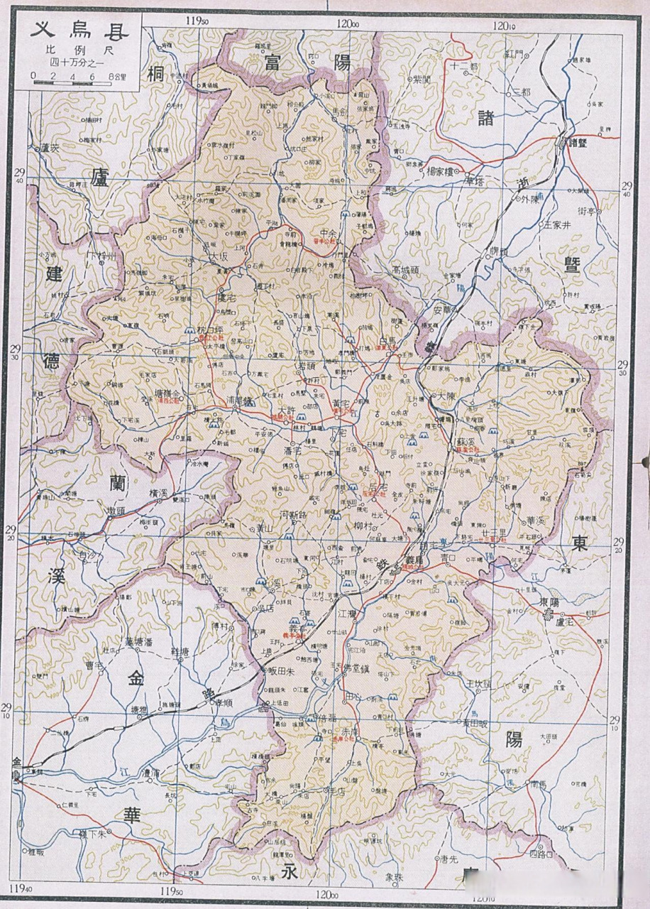 1962年义乌地图.