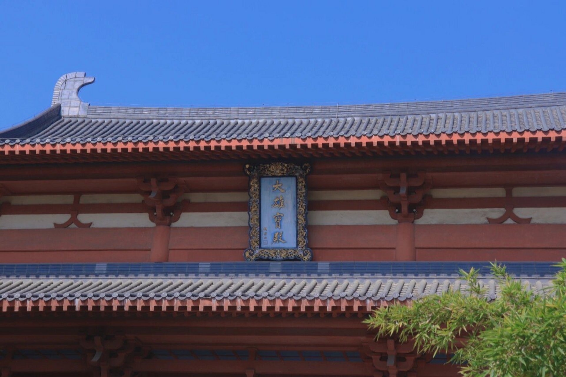 贵港南山寺 #贵港# 南山寺