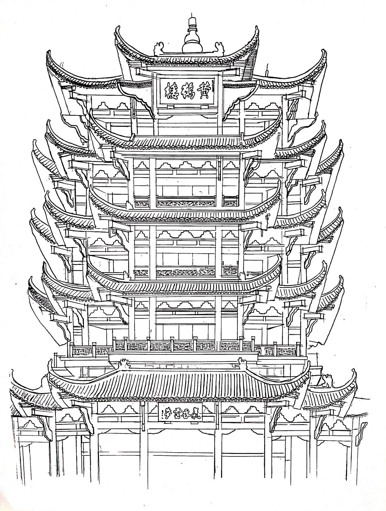 黄鹤楼手绘,零基础也可以画‼️赶快试试吧