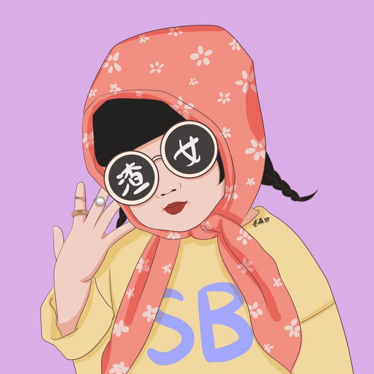 插画 | 头像 | 渣男渣女情侣头像 图片可做个人头像,个人壁纸 92