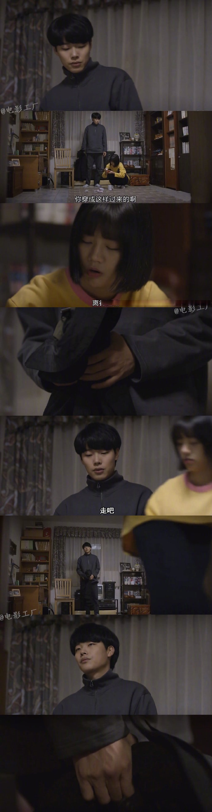 《请回答1988》金正焕的暗恋.[心]